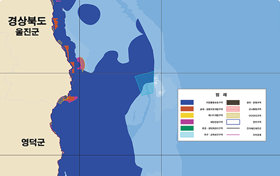 경북 해양공간관리계획 구역
